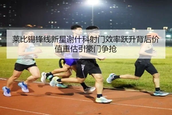 img_1783358430781_674_1_441.jpg